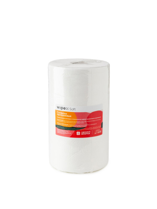 Салфетки в рулоне Wipex Soft 20х20см 100шт.