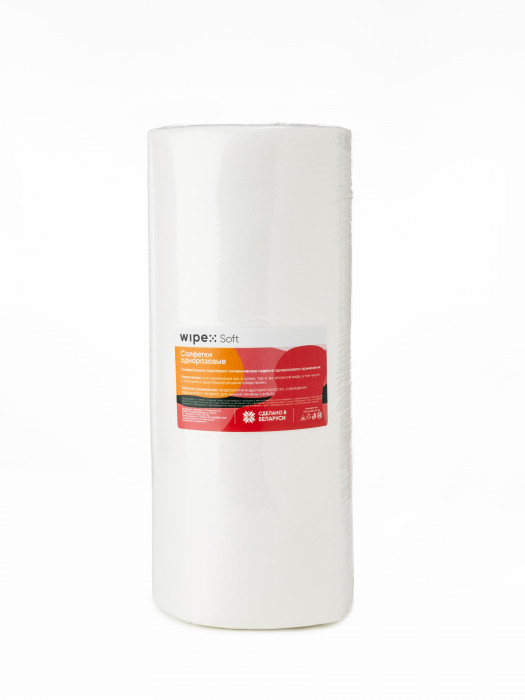 Полотенца в рулоне 35х70см Wipex Soft 100шт.