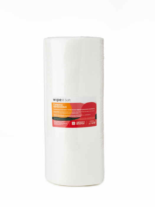 Полотенца в рулоне 45х90см Wipex Soft 100шт.