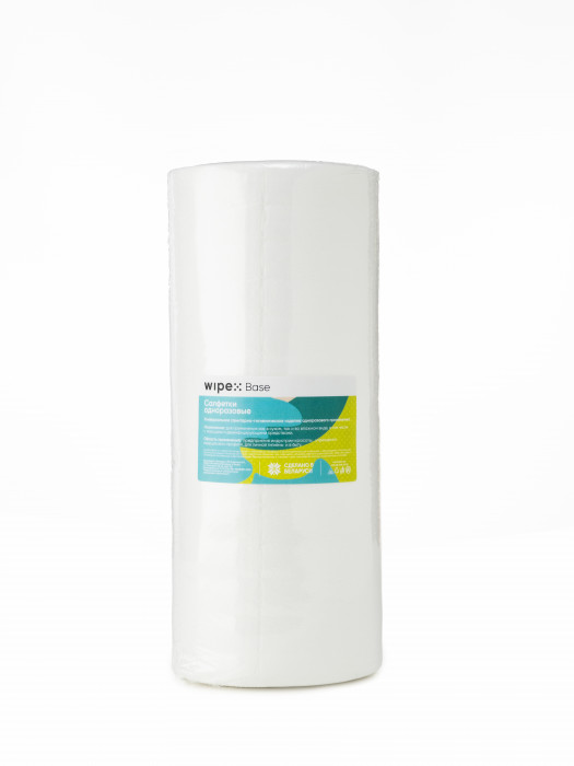 Полотенца в рулоне 35х70см Wipex Base 100шт.
